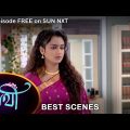 Saathi – Best Scene | 25 Sep 2022 | Full Ep FREE on SUN NXT | Sun Bangla