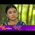 Bokulpur – বকুলপুর সিজন ২ | পুরো সপ্তাহের গল্প | EP 37 | Bangla New Natok 2022 | Deepto TV