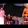 মজার চুলকানি | Miss Rita & Samiran Pancharas | New Bangla Funny Video