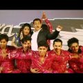 Kaise Bani Kaise Bani – The Chatni Song | Dabangg 2 | Salman Khan