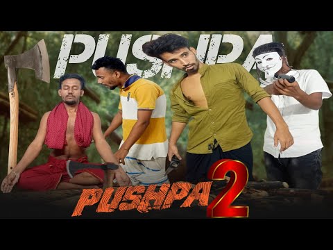 পুস্পা ২ || Pushpa 2 || Bangla Funny Video || Bangla New Comedy Video 2022 || Tuhin Tonmoy 007