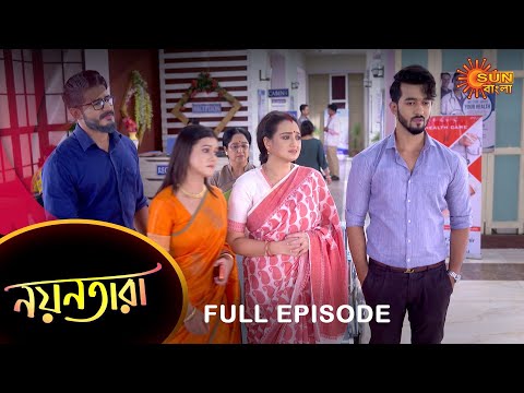 Nayantara – Full Episode | 27 Sep 2022 | Sun Bangla TV Serial | Bengali Serial