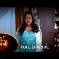 Sundari – Full Episode | 1 Sep 2022 | Sun Bangla TV Serial | Bengali Serial