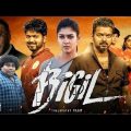 Bigil Full movie in hindi Dubbed Watch online Review & Facts