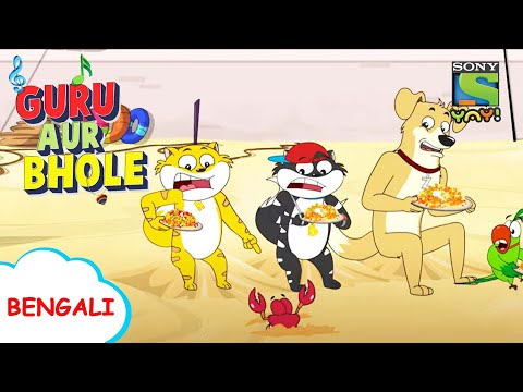 সৈকতের গল্প | Honey Bunny Ka Jholmaal | Full Episode in Bengali | Videos for kids