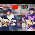 Bangladesh song by James || Cover ||Dip || Anas(sudan). Bangla song in chinese  University.