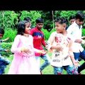 গরিবের তাঁত/goriber tat/Raju Mona funny video