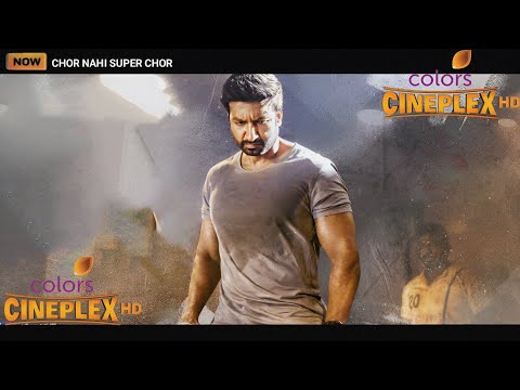 Chor Nahi Super Chor (Pantham) Full Movie Hindi Dubbed Release Date | Hindi Promo Out | Tv Premier |