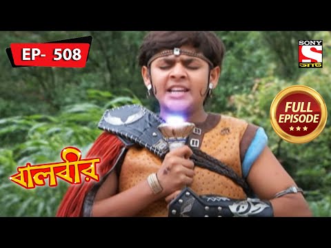 Baalveer and Ashyasur's Face-Off | Baalveer – Ep 508 | Full Episode | 29 Sep 2022