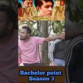 পাশার লগে গিফট 😅 | Bangla Natok | Bachelor point | #shorts #banglanatok #bachelorpointseason4