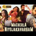 Macherla Niyojakavargam Full Movie In Hindi Dubbed Review | Nithiin | Krithi Shetty Review & Facts