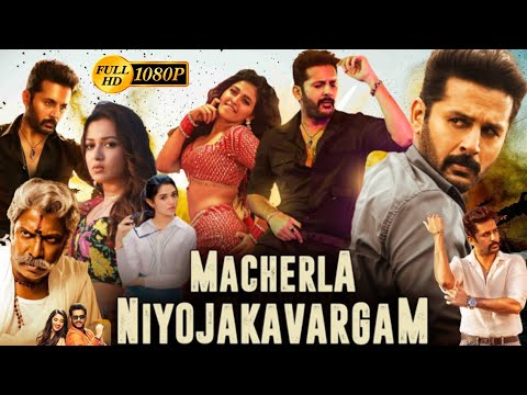 Macherla Niyojakavargam Full Movie In Hindi Dubbed Review | Nithiin | Krithi Shetty Review & Facts