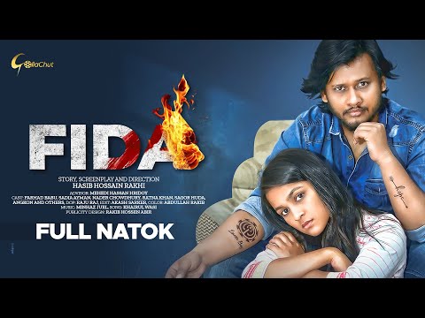 FIDA | ফিদা | New Bangla Natok 2022 | Farhad Babu | Sadia Ayman | Hasib Hossain Rakhi