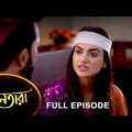 Nayantara – Full Episode | 01 Oct 2022 | Sun Bangla TV Serial | Bengali Serial