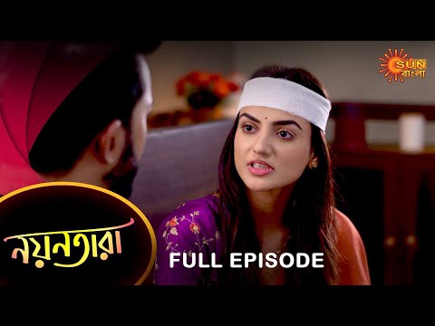 Nayantara – Full Episode | 01 Oct 2022 | Sun Bangla TV Serial | Bengali Serial