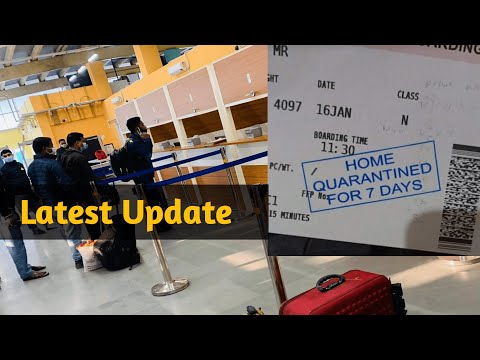 Indian Tourist Visa Latest Update 2022 | India And Bangladesh Travel New Update 2022