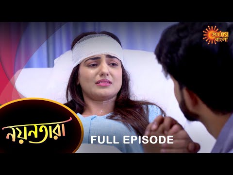 Nayantara – Full Episode | 29 Sep 2022 | Sun Bangla TV Serial | Bengali Serial
