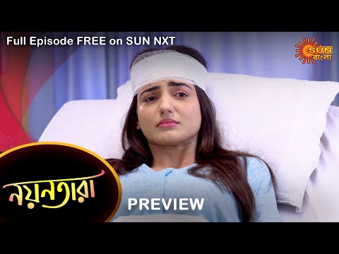 Nayantara – Preview | 30 Sep 2022 | Full Ep FREE on SUN NXT | Sun Bangla Serial