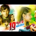 19 AGE IS NONSENSE (2022) New Released Romantic Hindi Dubbed Full Movie | South New Cinema || PV