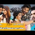 Ala Vaikunthapurramuloo full movie Hindi dubbed 2022 || Allu Arjun new release movie || pooja Hegde
