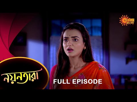 Nayantara – Full Episode | 02 Oct 2022 | Sun Bangla TV Serial | Bengali Serial
