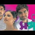 Sangee Full Movie Bangla |সঙ্গী ফুল মুভি | Kolkata Bangal Movie | Jeet | Prlyanka | Ranjit Mallick