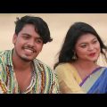 Discrimination || ডিসক্রিমিনেশন || Bangla New Natok 2021 || Orchid Films || Shanto || Monika || 2021