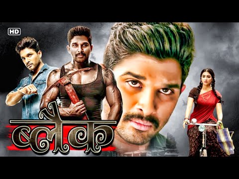 ब्लैक || New Upcoming Hindi Dub South Movie 2022 || Allu Arjun Sayyeshaa Saigal Kabir New South