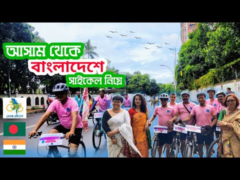 India To Bangladesh Cycle Travel 🇧🇩🇨🇮 বাংলাদেশের মানুষের ভালোবাসায় মুগ্ধ_Jihad Hossain