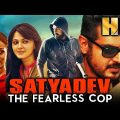 Satyadev The Fearless Cop (HD) – Full Hindi Dubbed Movie | Ajith Kumar, Trisha, Anushka Shetty