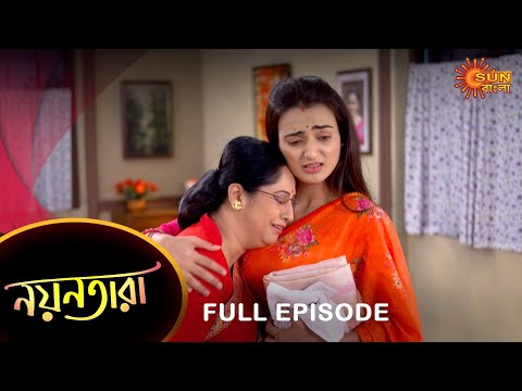 Nayantara – Full Episode | 03 Oct 2022 | Sun Bangla TV Serial | Bengali Serial