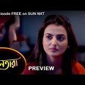 Nayantara – Preview | 4 Oct 2022 | Full Ep FREE on SUN NXT | Sun Bangla Serial
