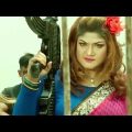 RAGI | রাগী | Official Trailer | Abir Chowdhury | Achol Akhi | Moon Moon | Moumita | Bangla Movie