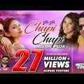 Chupi Chupi | চুপি চুপি | Imran Ft Milon | Puja | Antu | Ayesha | Official Music Video | Bangla Song