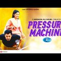 Pressure Machine | প্রেশার মেশিন | Irfan Sajjad, Mumtaheena Chowdhury Toya | New Bangla Natok 2022