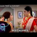 Saathi – Best Scene | 05 Oct 2022 | Full Ep FREE on SUN NXT | Sun Bangla