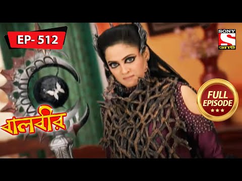 Why Is Mahabhasm Pari Furious? | Baalveer – Ep 512 | Full Episode | 5 Oct 2022