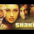 Shakti Nana Patekar Full HD Movie | Nana Patekar, Karishma Kapoor