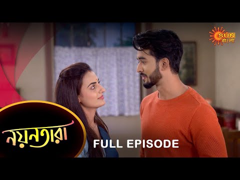 Nayantara – Full Episode | 06 Oct 2022 | Sun Bangla TV Serial | Bengali Serial