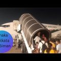 Dhaka to Kolkata Travel by Biman Bangladesh Airlines | ঢাকা থেকে কোলকাতা ভ্রমণ | বিমান বাংলাদেশ