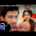 Saathi – Best Scene | 04 Oct 2022 | Full Ep FREE on SUN NXT | Sun Bangla