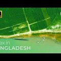 Relax in Bangladesh 4K – Relaxing Music Video that Features the Beauty of Bangladesh in 25 minutes