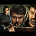 New Released South Indian Hindi Dubbed Full Movies 2022 | Chiranjeevi & Salman khan New Hindi Movie