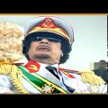 🇱🇾  The Death of Gaddafi | The Big Picture