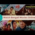 Bengali Movies 2017 | Bengali Full Movie 2017 | Watch Latest Bengali Movies