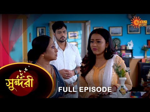 Sundari – Full Episode | 9 Sep 2022 | Sun Bangla TV Serial | Bengali Serial