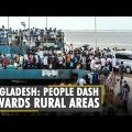 Bangladesh: Thousands flee Dhaka ahead of Lockdown | Coronavirus | COVID-19 | Latest English News