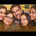 Raksha Bandhan (2022) Latest Hindi Full Movie in 4K UHD | Akshay Kumar, Bhumi Pednekar