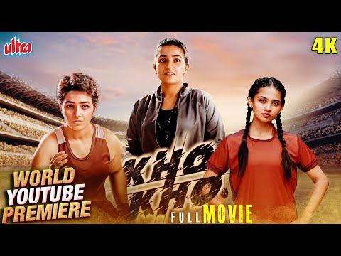 KHO KHO Full Movie (4K) | New Released Hindi Dubbed Movie (2022) | Rajisha Vijayan | Mamitha Baiju