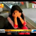 Mohona TV: Research on  Trend of Cyber Crime in Bangladesh